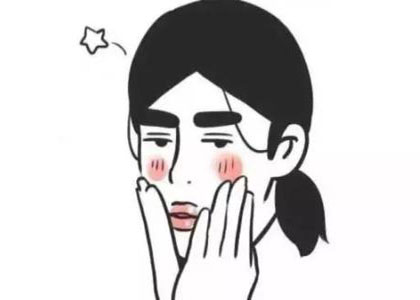 皮肤出现暗黄应该如何正确的处理?